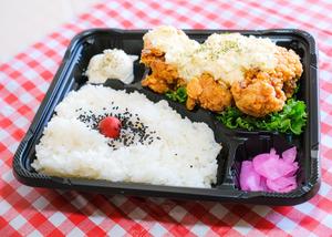 チキン南蛮弁当