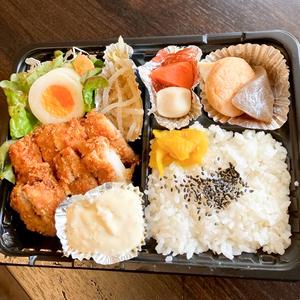 チキン南蛮弁当