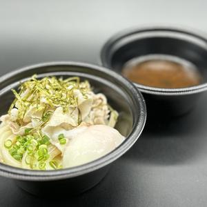 温玉肉つけ讃岐うどん