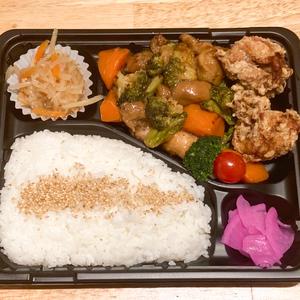 鶏肉とブロッコリーの甘酢あんかけ弁当