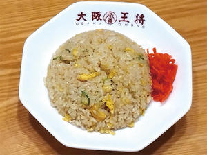 玉子チャーハン