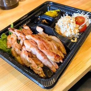 鶏せせり弁当