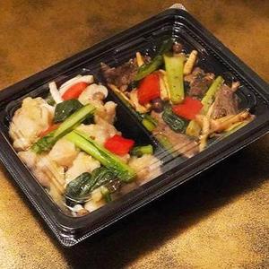 選べてうれしい！セレクト料理2種盛