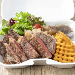 ステーキ 250g Steak