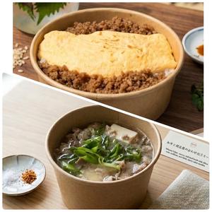 『テイクアウト限定』だし玉そぼろ丼＆肉吸いセット