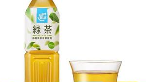 スパゲティの店『神田ナポリタン』 緑茶(ペットボトル)