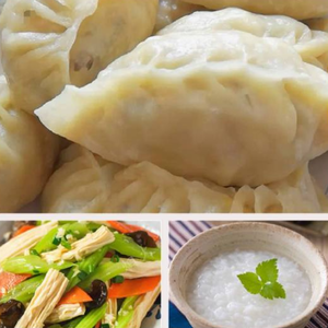 焼豚蒸し餃子5個 湯葉サラダ お粥セット