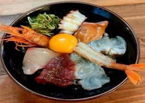 海鮮丼(7切れ)