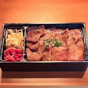 黒毛和牛カルビ弁当