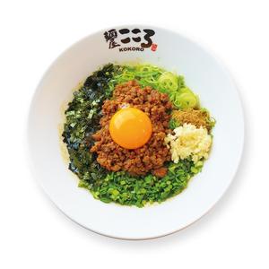 【オススメ】チーズ入り台湾まぜそば