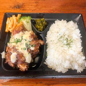 唐揚げチキン南蛮弁当