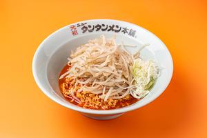 元祖ニュータンタンメン本舗 まぜタン