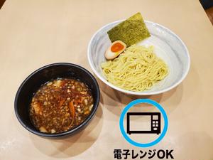 つけ麺 1玉