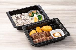【B1】BEEFハンバーグステーキ[約200g]～選べるソース弁当