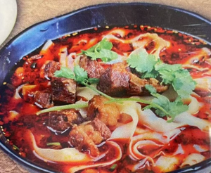 牛バラの麻辣味刀削麺