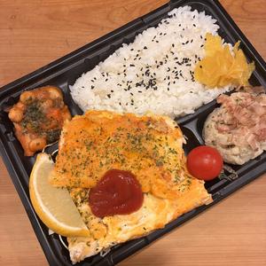 ダブルチーズのチキンピカタ弁当