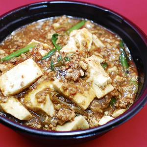 麻婆丼