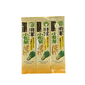 將軍小松菜ぱすた