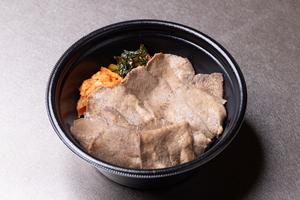牛タン弁当(肉の量:1.5倍)