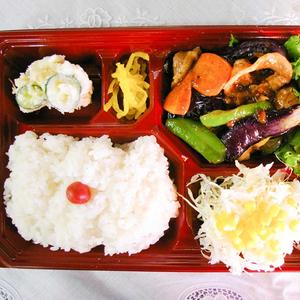 マーボーナス弁当