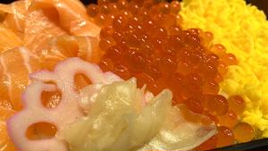 いくら鮭玉子重弁当