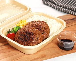 肉汁あふれる贅沢Wハンバーグ〈特製ソース仕立て〉