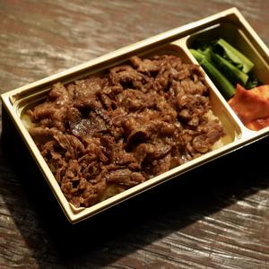 焼肉弁当