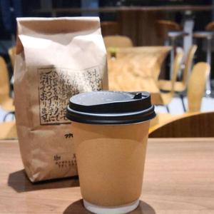 ホットコーヒー