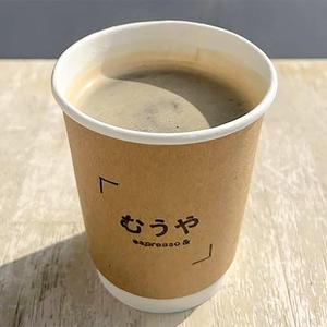 ホットコーヒー