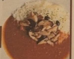 カーリックキノコカレー
