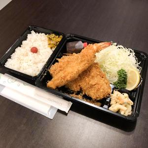 大海老フライ&ロースカツ
