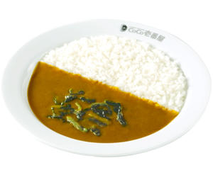カレーハウスCoCo壱番屋 ココイチベジカレー+ハーフほうれん草