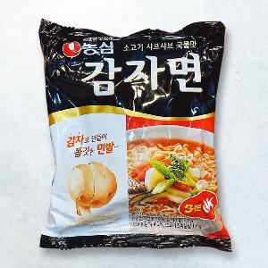 ジャガイモ麺(袋)Potato noodles 
