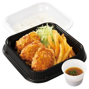 からやま 出汁カレーつけから弁当