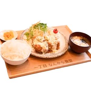チキン南蛮定食