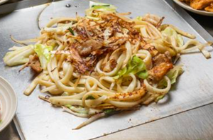 【menu限定】日の松ホルモン焼きうどん