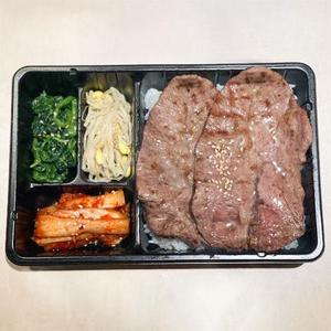 みすじ弁当