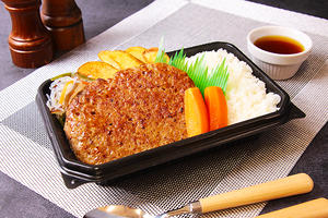 人気No.2 BIGハンバーグ弁当 《和風おろし》