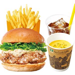 【ディナーセット】タルタルチキンバーガーTartar Chicken Burger Dinner Set