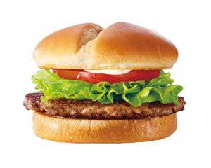 FKスマッシュバーガー