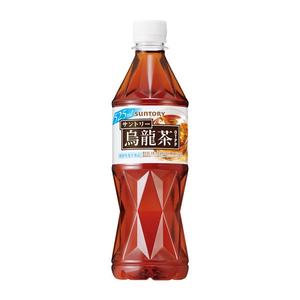 NY屋台メシ!!チキンオーバーライス 烏龍茶 Oolong Tea