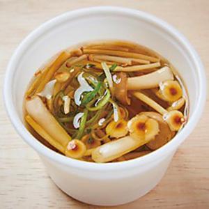 しゃぶしゃぶ温野菜 極みだしスープ