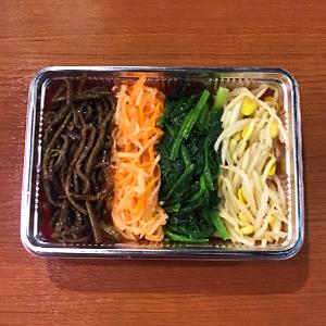 自家製ナムル盛り合わせ