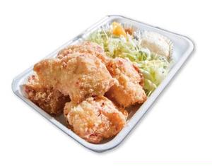 ムネからあげ弁当 4個入