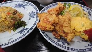 焼きめし定食