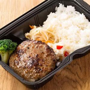 和風醤油ハンバーグボックス