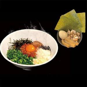 【濃厚】特製・台湾まぜそば(おすすめ)