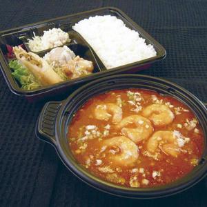エビのチリソース煮弁当