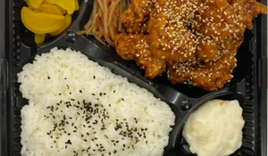 からあげ専門店 文一 赤から揚げ弁当(小) (から揚げ120g ご飯150g)