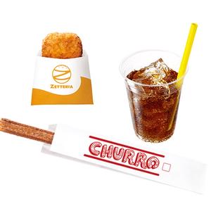 ゼッテリア ZETTERIA 【モーニングセット】チュロ（シナモンシュガー） Churro（Cinnamon　sugar) Set